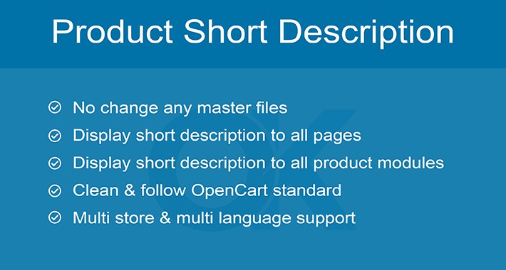 Product Short Description