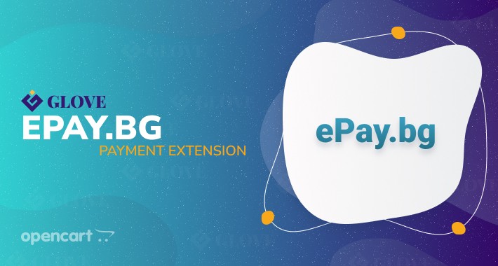 Epay.bg payment module