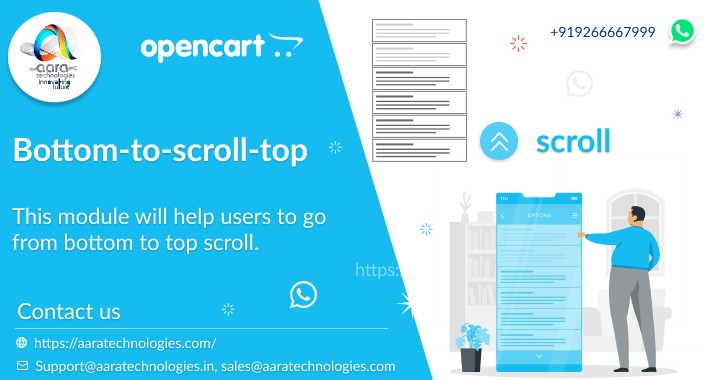 opencart-bottom-to-scroll-top