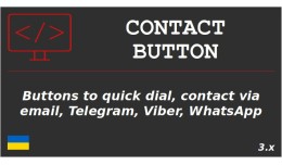 Contact Button