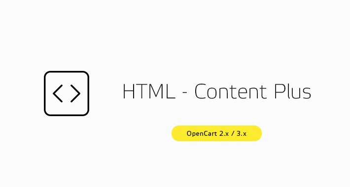 HTML Content - Plus 5.3