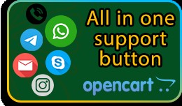 All in One Support Button