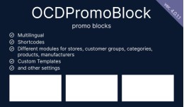 OCDPromoBlock: Promo blocks (OC 4)