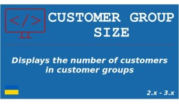 Customer Group Size
