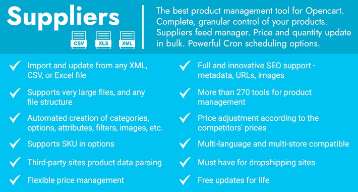 Suppliers - XML, CSV, XLS Product Feed Import and Update