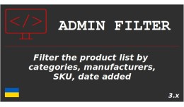 Admin product filter by Category/Manufacturer/Da..