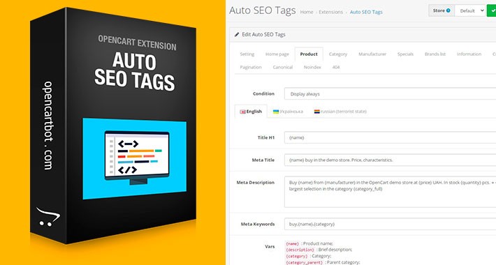 Auto SEO Tags Extension for OpenCart