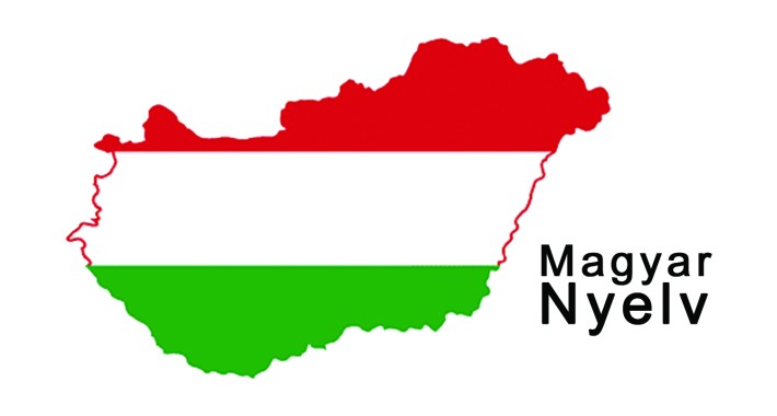 Hungarian Language & Quick Change Admin Language