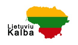 Lithuanian Language & Quick Change Admin Lan..