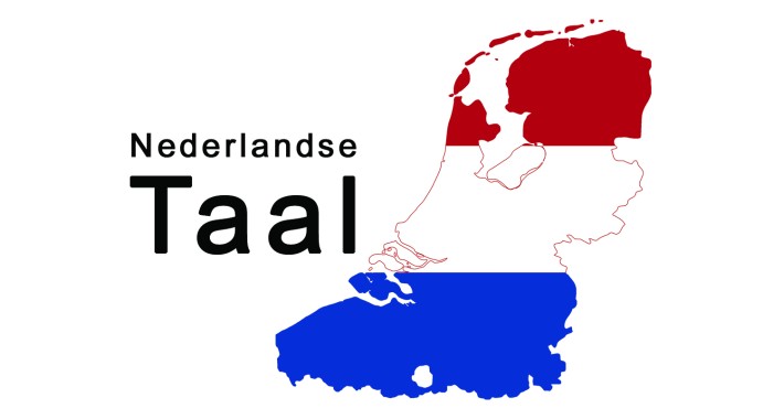 Netherland Language | Dutch & Quick Change Admin Language