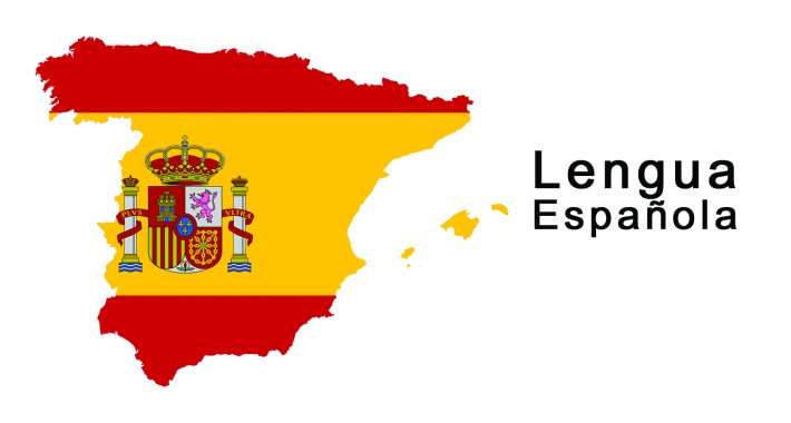 Spanish Language | Espanola & Quick Change Admin Language