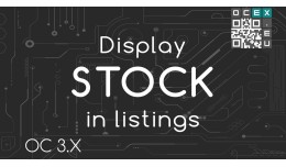 Display STOCK status in listings (category, sear..