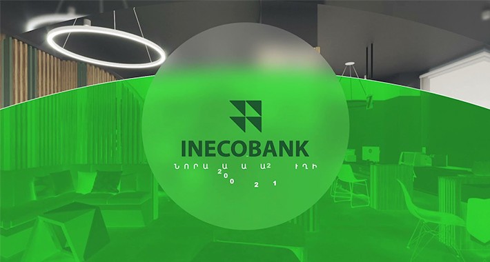 InecoBank Payment Gateway For Opencart (Armenia)