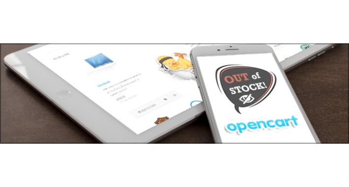Out Of Stock - hide products if not available, but SEO friendly