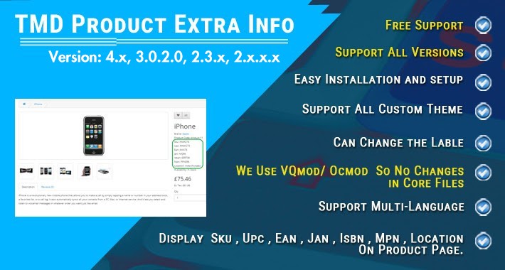 Product Extra Info