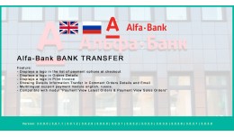 Alfa-Bank Bank Transfer | Альфа-Банк Б..