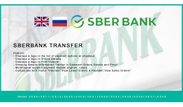 SBERBANK Bank Transfer | СБЕРБАНК Бан..