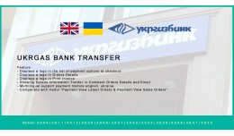 UrkgasBank Bank Transfer | Укргазбанк ..