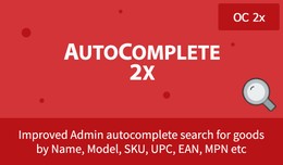 Autocomplete 2x - improved Admin autocomplete pr..