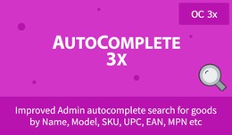 Autocomplete 3x - enhanced autocomplete for the ..