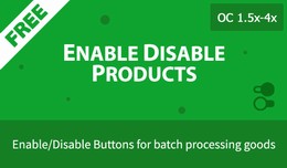 EnableDisable Products - add buttons for batch p..