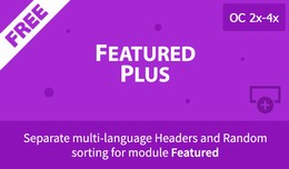 Featured Plus - improved Featured module