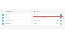 Invoice Prosvasis Go