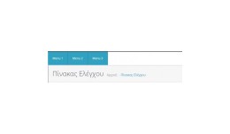 Admin Dashboard Menu | Opencart 3+