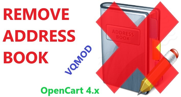 opencart-remove-address-book-opencart-4-x