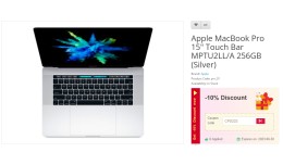 Show Coupon On Product Opencart
