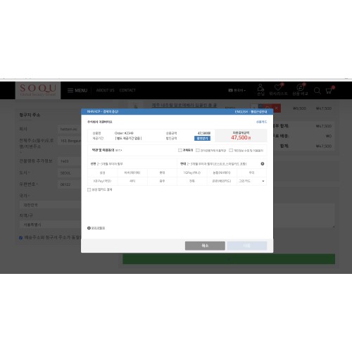 OpenCart 신용카드 Korean payment module Credit Card More 15 supported