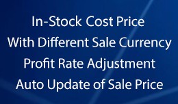 Stock Cost Price and Profit Adjustment