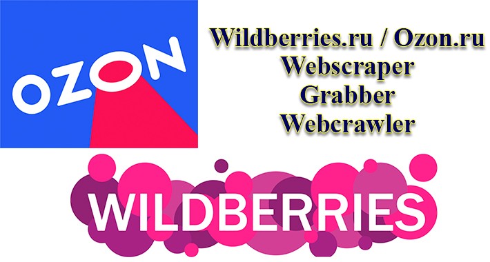 Wildberries logo PNG images free download