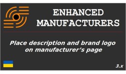 Enhanced Manufacturers