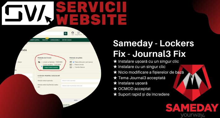 Sameday - Lockers Fix - Journal3 Fix