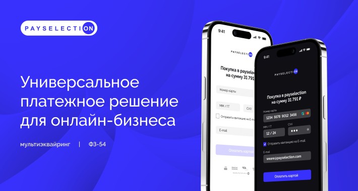 Payselection
