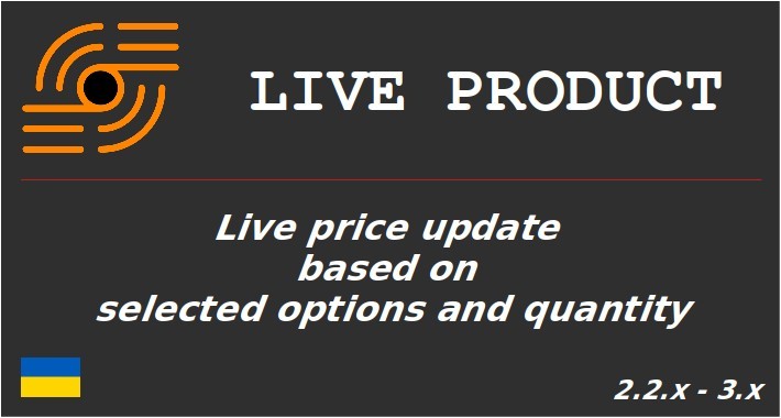 Live Product