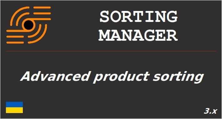 Sorting Manager