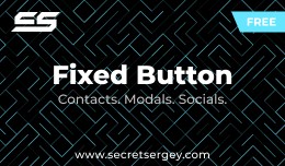 Fixed Button (4.x)