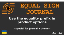 Equal Sign (Journal theme)