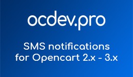 OCDEV.pro - SMS notifications for Opencart 2.x -..