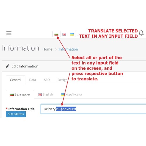 opencart-como-translate-pro