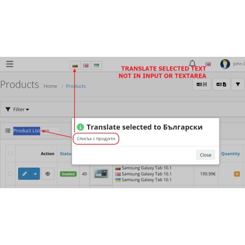 opencart-como-translate-pro