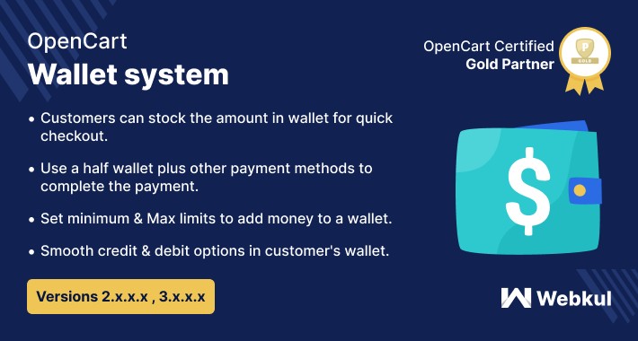 Opencart Wallet System