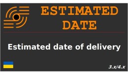 Estimated Date
