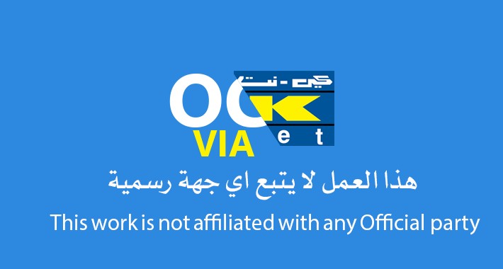 Alnazer Payment via K-net