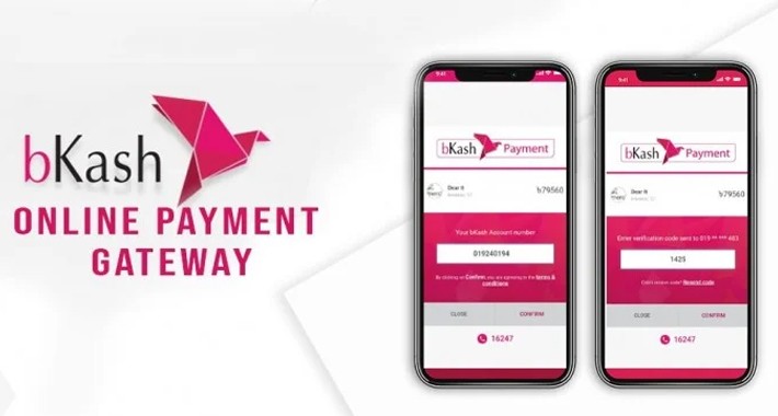 bKash Online Payment Gateway Integration