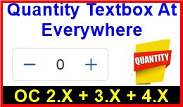Quantity Textbox At Everywhere