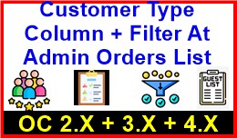 Customer Type Column + Filter At Admin Orders List