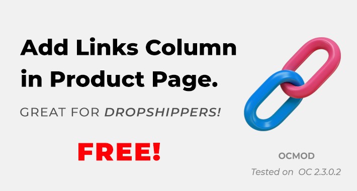 Link(s) Column in Product Listing Page - Great For Dropshipping